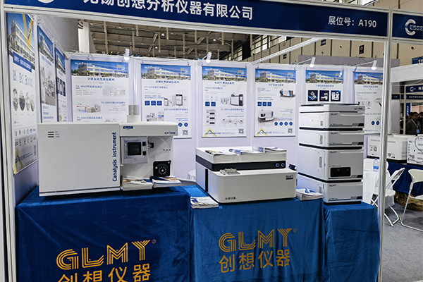 多款高端分析檢測設備