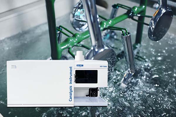 創想儀器ICP光譜分析儀