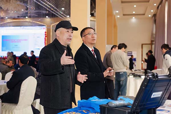 介紹創想儀器光譜分析儀